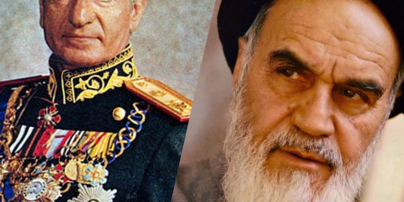 Iran 1979 devrimi | 1979 İran İslam Devrimi'nin Tarihsel Gelişimi