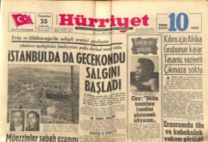 Efemera 202110021334057872514 | Göçün Melodisinden Gecekonduya: Arabesk